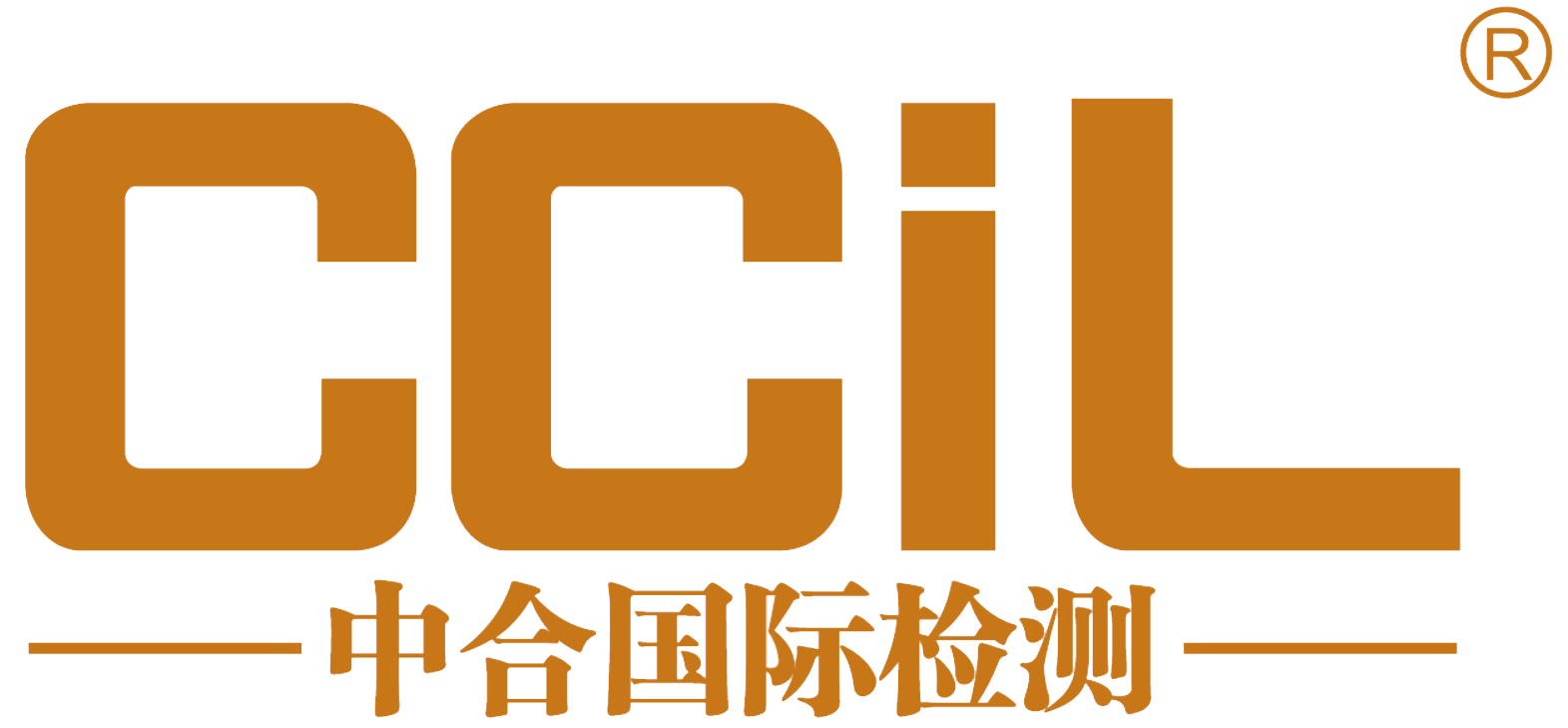 2025 诚聘英才!